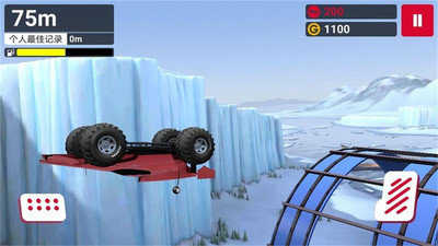 哥们向前冲截图 哥们向前冲截图