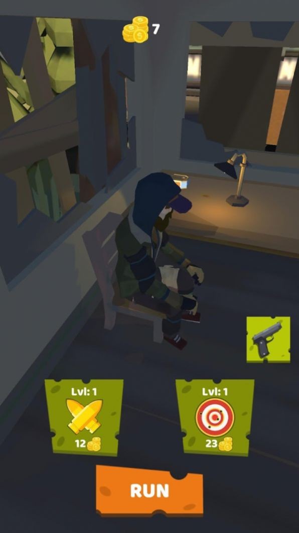 僵尸城危机截图 僵尸城危机截图