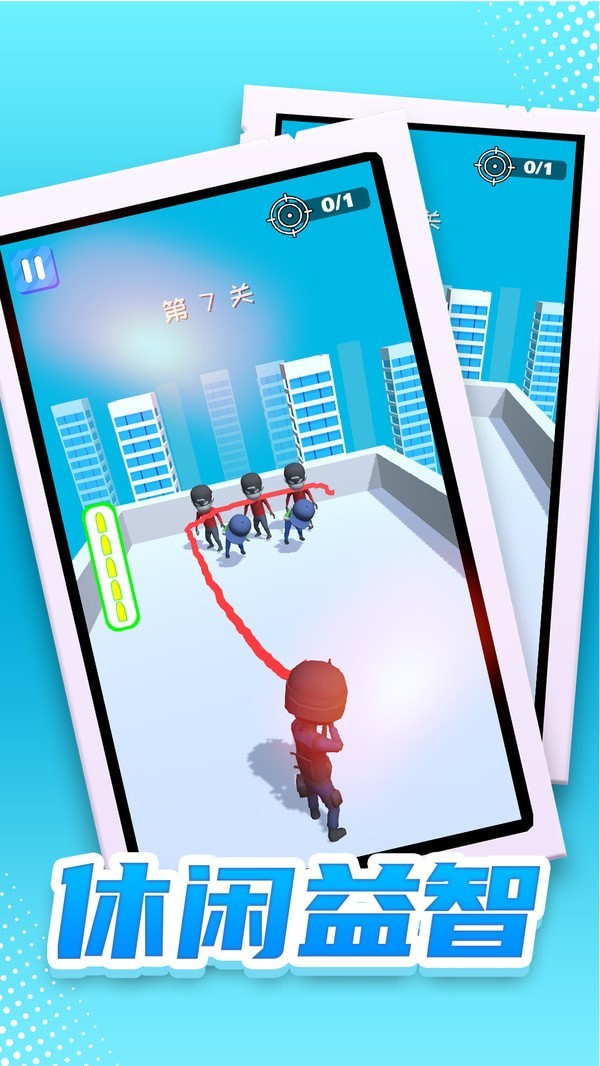 特工无名截图 特工无名截图