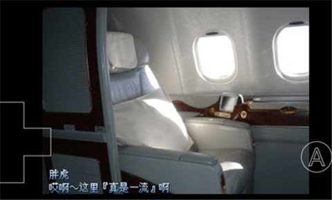 野比大雄的生化危机截图 野比大雄的生化危机截图