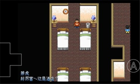 野比大雄的生化危机截图 野比大雄的生化危机截图