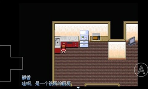 野比大雄的生化危机截图 野比大雄的生化危机截图