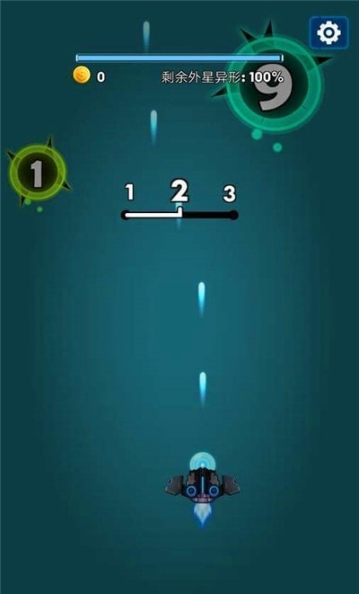 太空飞行大战截图 太空飞行大战截图