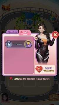 疯狂合并汽车截图 疯狂合并汽车截图