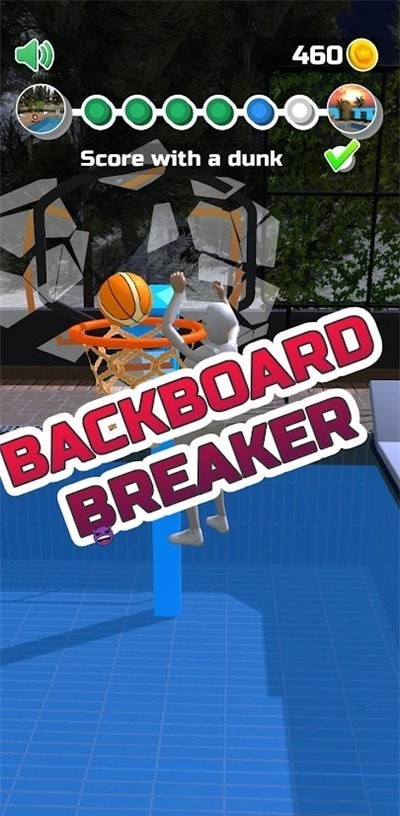 游泳投篮截图 游泳投篮截图