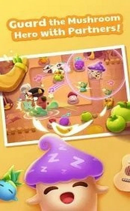 不要碰我的蘑菇截图 不要碰我的蘑菇截图