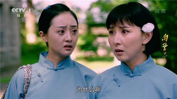 幸福影院截图 幸福影院截图