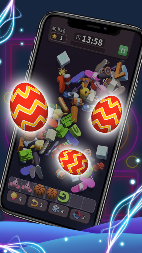 方块爱消除3D截图 方块爱消除3D截图