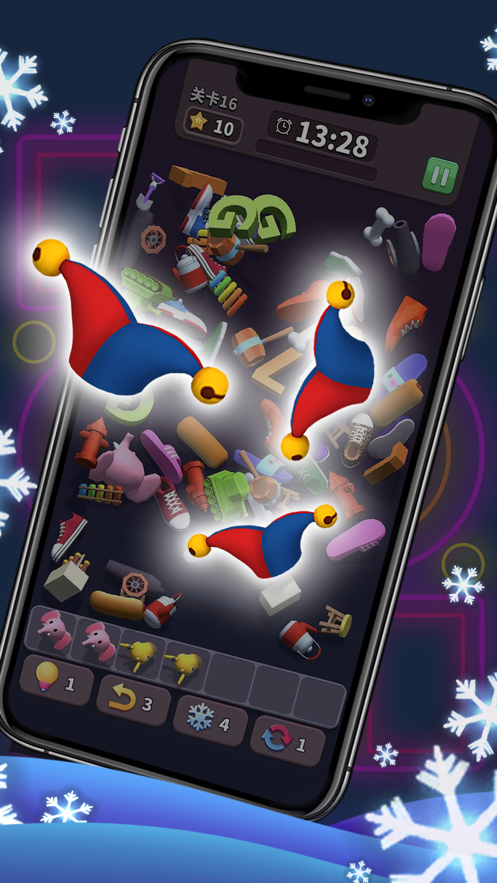 方块爱消除3D截图 方块爱消除3D截图