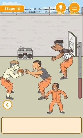 我要越狱截图 我要越狱截图