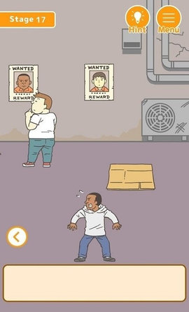 我要越狱截图 我要越狱截图