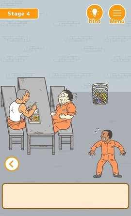 我要越狱截图 我要越狱截图