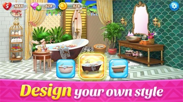 空间装饰岛屿截图 空间装饰岛屿截图