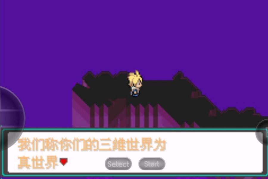 口袋妖怪:忆梦之巅截图 口袋妖怪:忆梦之巅截图