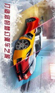 氮气赛车截图 氮气赛车截图