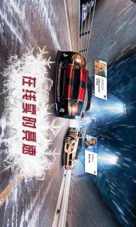 氮气赛车截图 氮气赛车截图