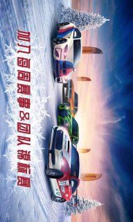 氮气赛车截图 氮气赛车截图