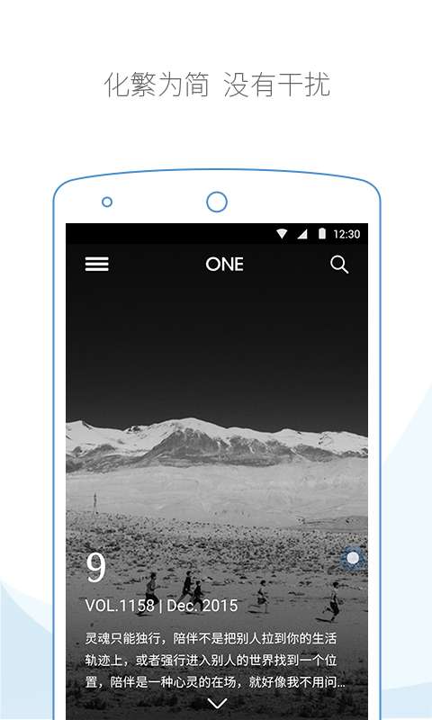 云集浏览器截图 云集浏览器截图