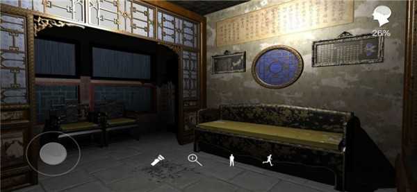 孙美琪疑案夏小梅截图 孙美琪疑案夏小梅截图