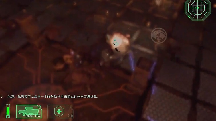 秘密战争截图 秘密战争截图