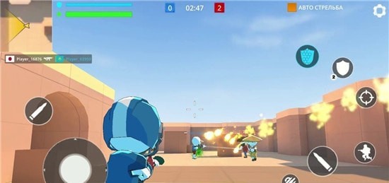 猎枪袭击截图 猎枪袭击截图