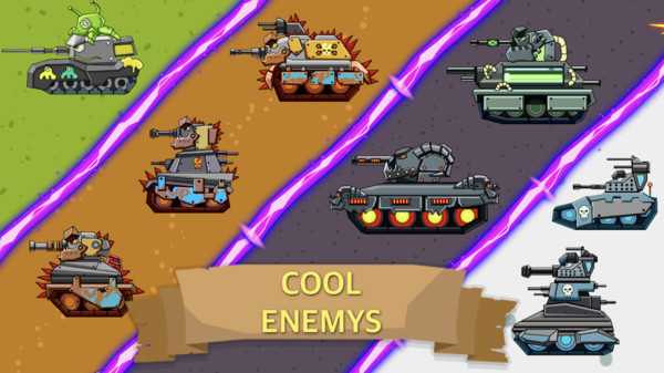 恐龙坦克截图 恐龙坦克截图