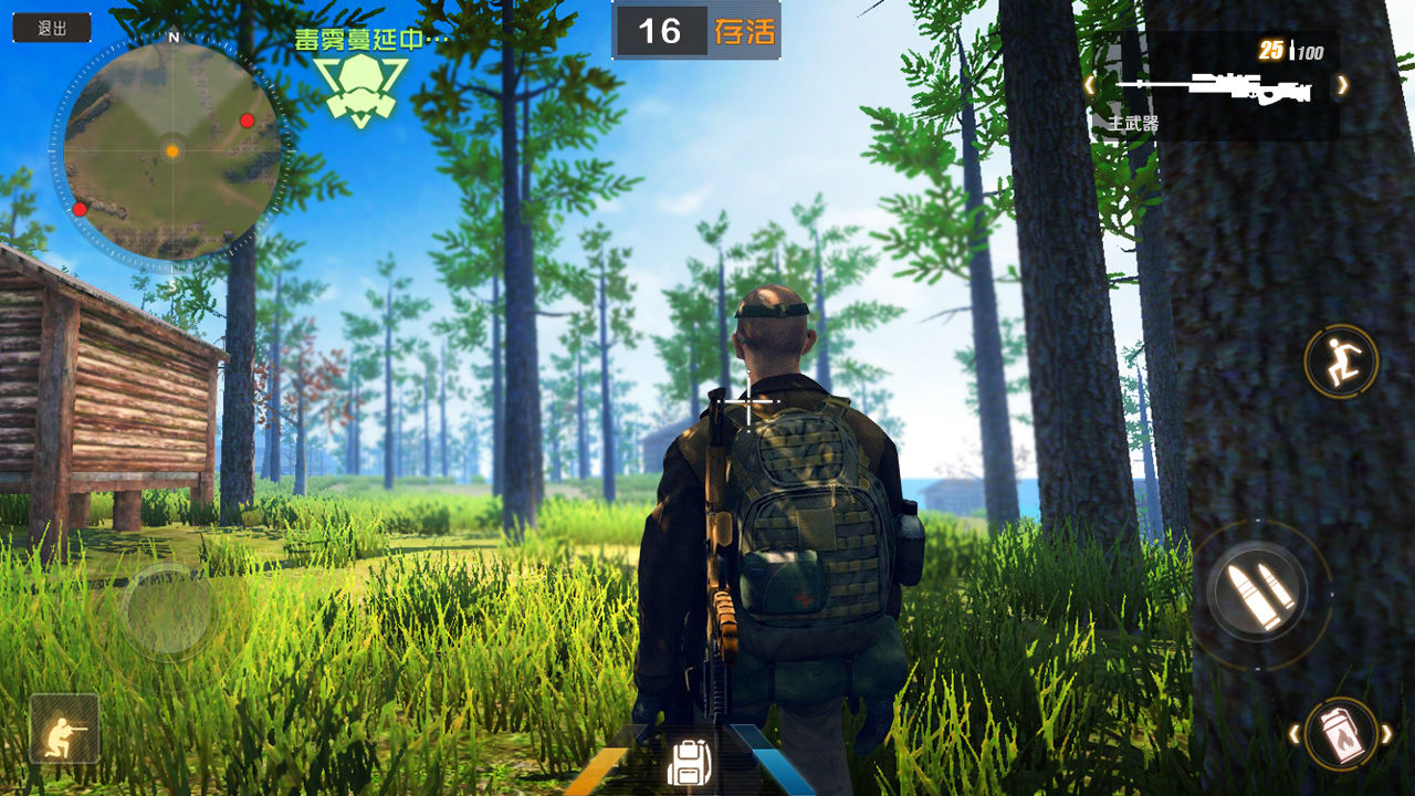 丛林法则:绝地大逃杀截图 丛林法则:绝地大逃杀截图