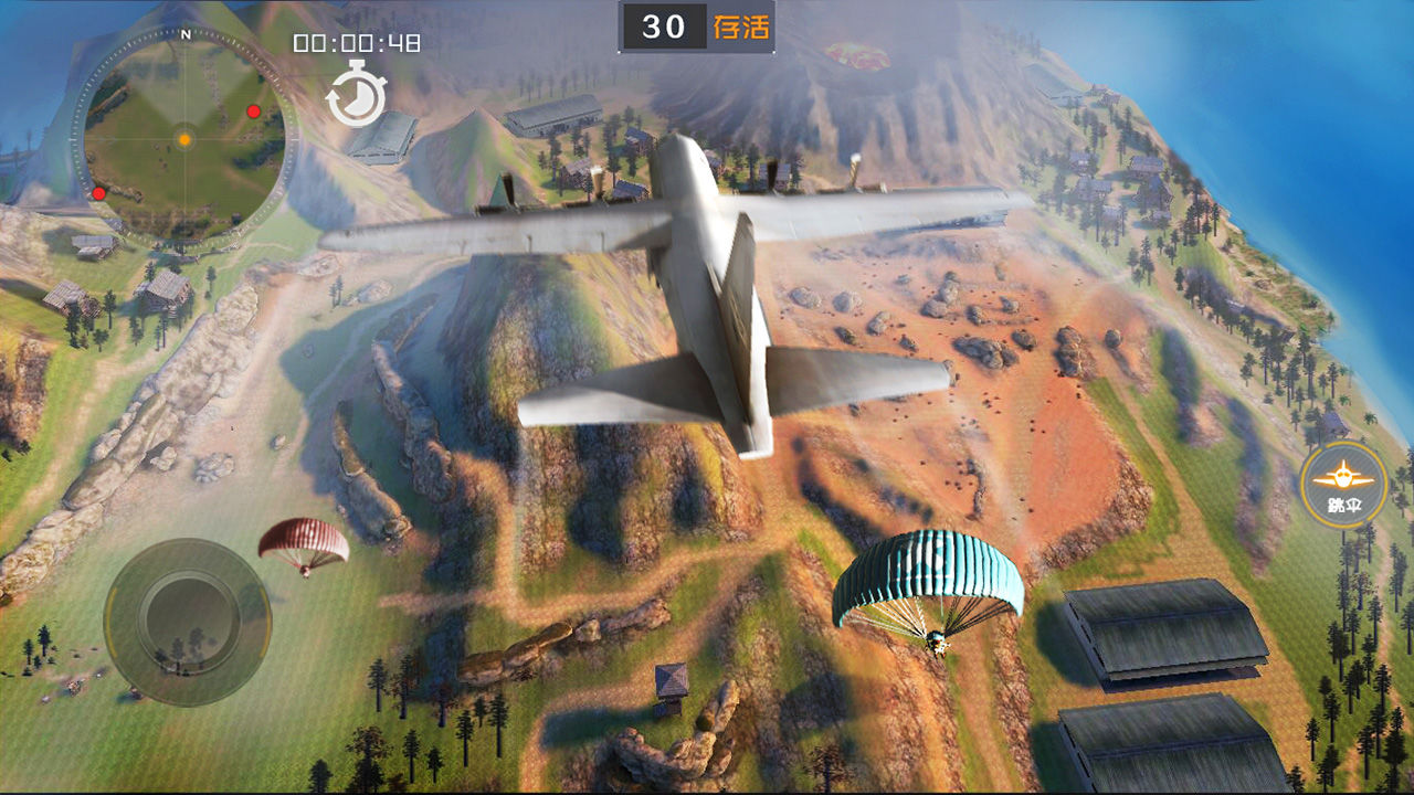 丛林法则：绝地大逃杀和谐版	截图