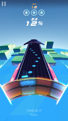 节奏旋律截图 节奏旋律截图