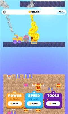 打工人打工截图 打工人打工截图