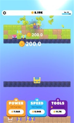 打工人打工截图 打工人打工截图