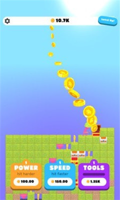 打工人打工截图 打工人打工截图