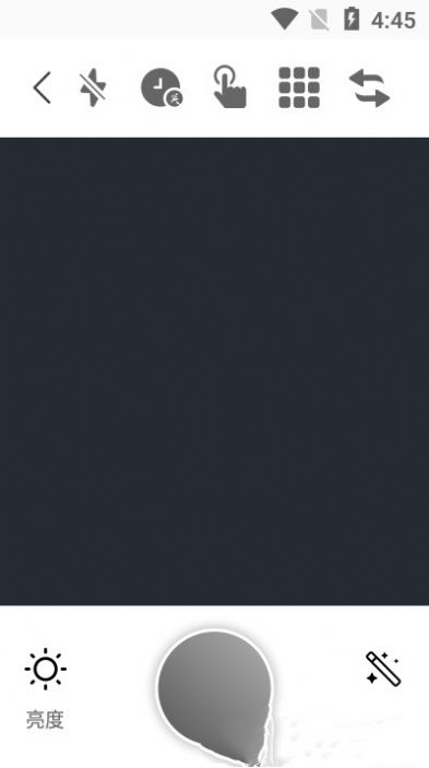 奇萌相机截图 奇萌相机截图