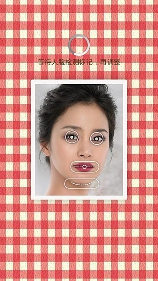 光阴相机截图 光阴相机截图