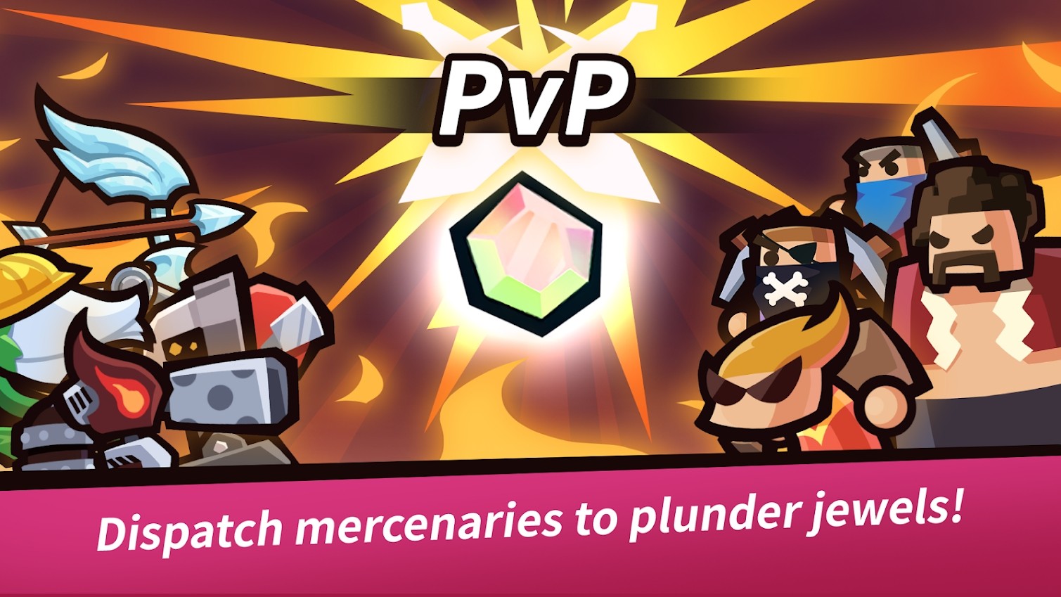 陷阱大师:合并防御截图 陷阱大师:合并防御截图