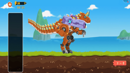 恐龙称霸世界截图 恐龙称霸世界截图