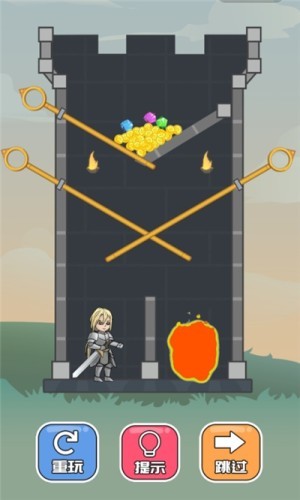 火速救援截图 火速救援截图