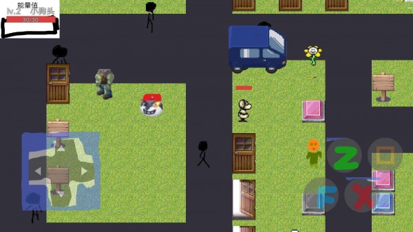 狗头之下mv截图 狗头之下mv截图