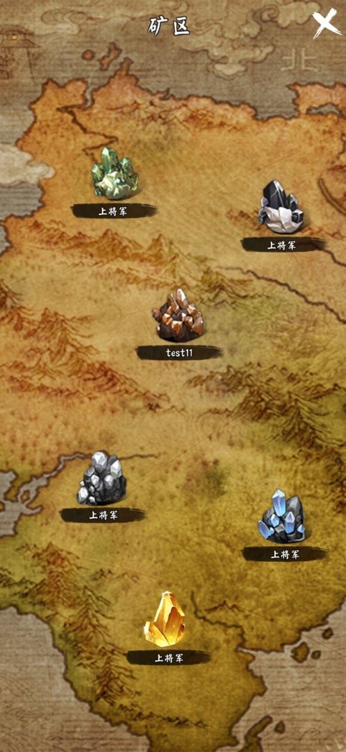 荒古剑门截图 荒古剑门截图