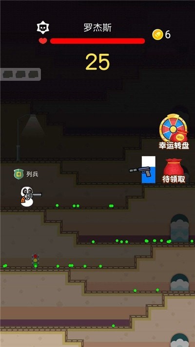 枪手本色截图 枪手本色截图