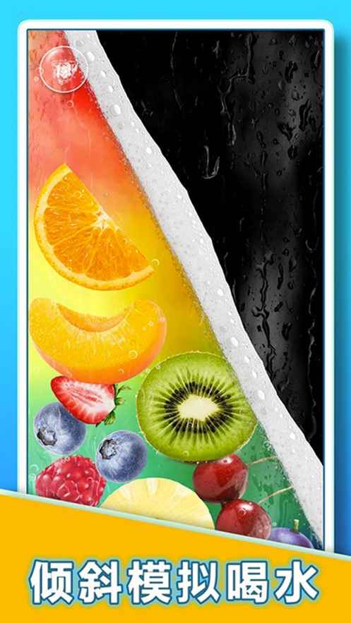 肥仔快乐水大作战截图