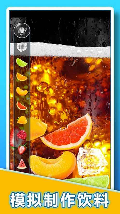 肥仔快乐水大作战截图