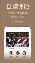 木瓜电影网截图