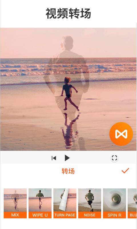 YouCut截图 YouCut截图