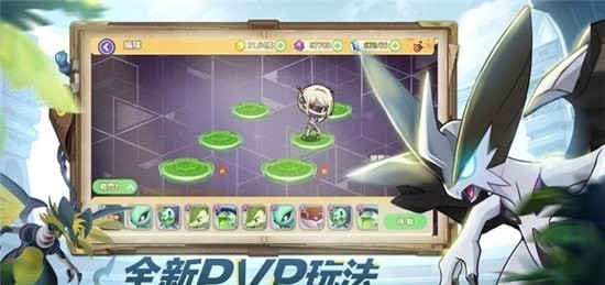 神宝幻想石英对决截图 神宝幻想石英对决截图