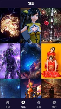 小优视频为爱而生旧版截图