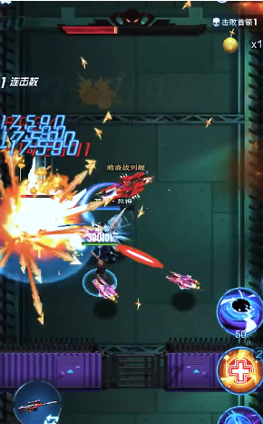 消失的防线截图 消失的防线截图