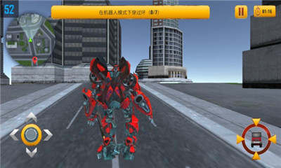 正义的汽车人截图 正义的汽车人截图