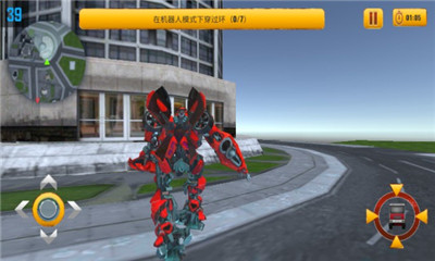 正义的汽车人截图 正义的汽车人截图