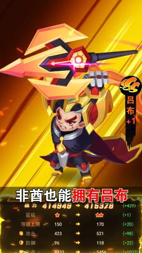 危城救援截图 危城救援截图